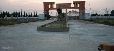 Project Image of 600 Sq.ft Residential Plot / Land for sale in Palakhedi for Rs. 2160000