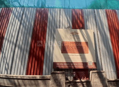 Project Image of 629.47 - 1817.27 Sq.ft 2 BHK Apartment for buy in Kotibhaskar Chandrabhaga