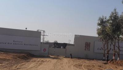 Project Image of 1057.34 - 1521.16 Sq.ft 3 BHK Apartment for buy in Ashiana Aaroham Phase II