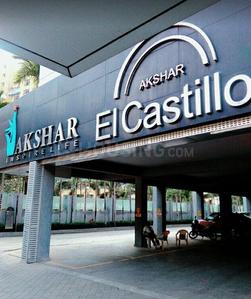 Project Image of 6000.0 - 12000.0 Sq.ft 4 BHK Apartment for buy in Akshar EL Castillo