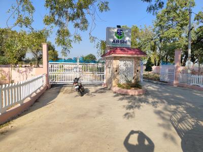 Project Image of 1076.39 - 2690.98 Sq.ft Residential Plot Plot for buy in Arsh Enclave