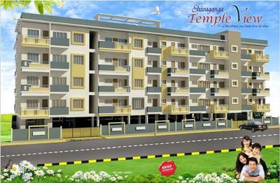 Project Image of 1000.0 - 1260.0 Sq.ft 2 BHK Apartment for buy in Shivaganga Temple View