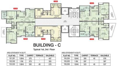 Project Image of 369.0 - 548.0 Sq.ft 1 BHK Apartment for buy in Cozy Corner