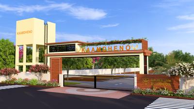 Project Image of 960.0 - 1525.0 Sq.ft Residential Plot Plot for buy in Kaamdheno Residential Plots