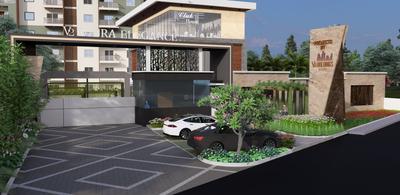 Project Image of 1255.0 - 2145.0 Sq.ft 2 BHK Apartment for buy in Vajra Elegance