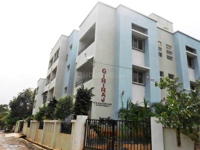 Project Image of 995.0 - 1330.0 Sq.ft 2 BHK Apartment for buy in Bhide Giriraj