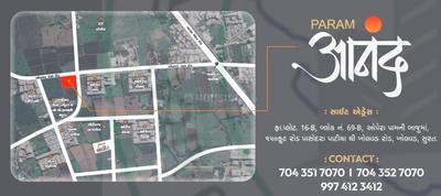 Project Image of 0.0 - 651.75 Sq.ft 2 BHK Apartment for buy in Param Anand