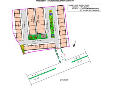 Project Image of 940.34 - 1797.57 Sq.ft Residential Plot Plot for buy in Globus Green