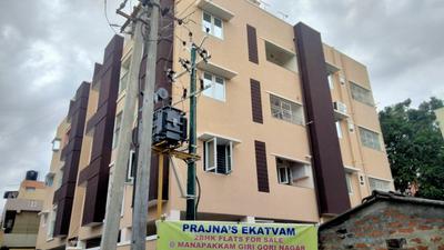Project Image of 1002.0 - 1064.0 Sq.ft 2 BHK Apartment for buy in Prajnas Ekatvam
