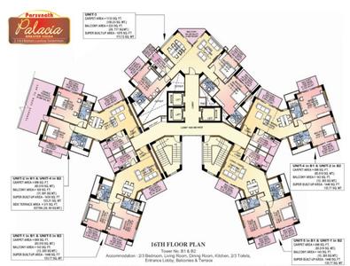 Project Image of 1320.0 - 2575.0 Sq.ft 2 BHK Apartment for buy in Parsvnath Palacia Phase 1