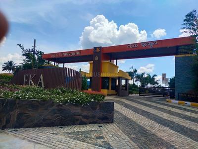 Project Image of 1200.0 - 2400.0 Sq.ft Residential Plot Plot for buy in Guru Punvaanii EKA Phase 1 Plot