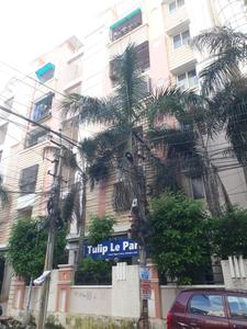 Project Image of 1533 Sq.ft 3 BHK Apartment / Flat for sale in Kondapur for Rs. 14000000