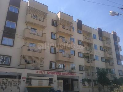 Gallery Cover Pic of Dhathri Residency