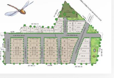 Project Image of 1500 Sq.ft Residential Plot / Land for sale in Kadumuthsandra Plantation for Rs. 5250000