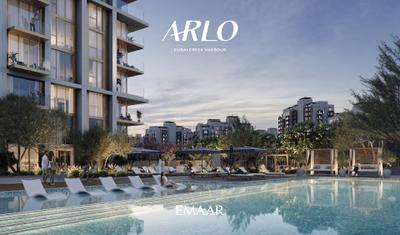 Project Image of 705.0 - 3276.0 Sq.ft 1 BHK Apartment for buy in Emaar Arlo