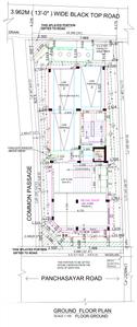 Project Image of 945.0 - 1210.0 Sq.ft 2 BHK Apartment for buy in MK Triveni