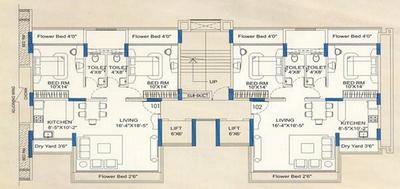 Project Image of 0.0 - 1320.0 Sq.ft 2 BHK Apartment for buy in RNA Sapphire