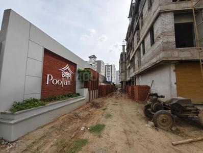 Project Image of 720.0 - 850.0 Sq.ft 2 BHK Apartment for buy in Akshar Poojan