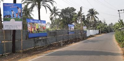 Project Image of 1440.0 - 4320.0 Sq.ft Residential Plot Plot for buy in P A Ramkrishna Abasan