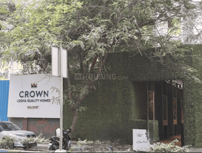 Project Image of 0.0 - 321.95 Sq.ft 1 BHK Apartment for buy in Lodha Crown Kolshet Tower 2