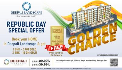 Project Image of 383.0 - 601.0 Sq.ft 1 BHK Apartment for buy in Deepali Landscape