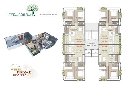 Project Image of 0.0 - 716.99 Sq.ft 2 BHK Apartment for buy in Seksaria Shantiban Dreams