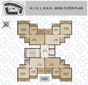 Project Image of 685.0 - 1090.0 Sq.ft 1 BHK Apartment for buy in Geomatrix Silver Crest