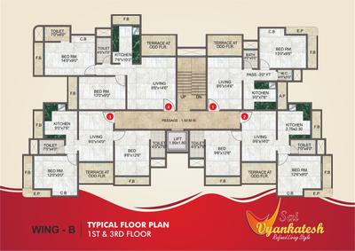 Project Image of 366.51 - 551.97 Sq.ft 1 BHK Apartment for buy in OSSK Sai Vyankatesh