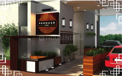 Project Image of 358.55 - 543.26 Sq.ft 1 BHK Apartment for buy in Pannash