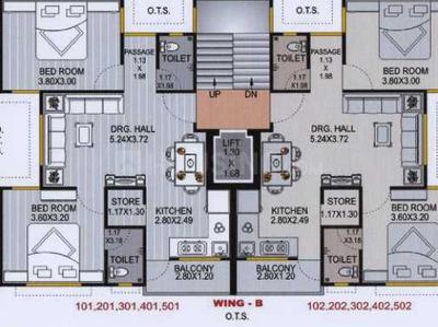Project Image of 0.0 - 525.82 Sq.ft 2 BHK Apartment for buy in Kanaiyalal Bhatt Om Residency