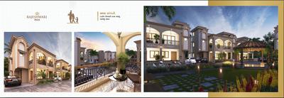 Rajeshwari Pride Elevation 2