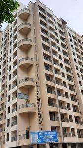 Project Image of 362.0 - 534.43 Sq.ft 1 BHK Apartment for buy in Priyesh Heights