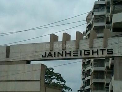 Project Image of 1230.0 - 2870.0 Sq.ft 2 BHK Apartment for buy in Jain Style and Stature