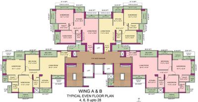 Project Image of 985.725 - 1454.4 Sq.ft 2 BHK Apartment for buy in Newa Bhakti Park