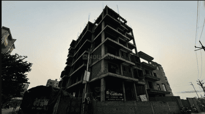 Project Image of 1017.44 - 1332.17 Sq.ft 2 BHK Apartment for buy in Attis Callisto