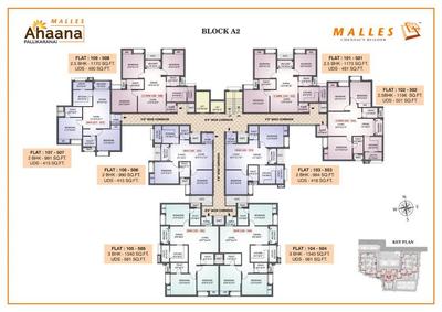 Project Image of 546.0 - 1298.0 Sq.ft 1.5 BHK Apartment for buy in Ahaana