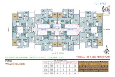 Project Image of 1100 Sq.ft 2 BHK Apartment / Flat for sale in Lohegaon for Rs. 7300000