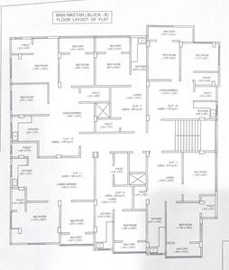 Project Image of 520.0 - 1150.0 Sq.ft 1 BHK Apartment for buy in Bina Niketan 2