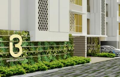Project Image of 482.98 - 620.86 Sq.ft 2 BHK Apartment for buy in Bramhacorp August Towers Phase 1