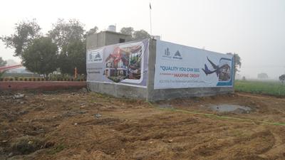 Project Image of 900.0 - 2700.0 Sq.ft Residential Plot Plot for buy in Anugrah Homes