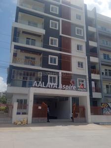 Project Image of 1125.0 - 1625.0 Sq.ft 2 BHK Apartment for buy in Aalaya Aspire
