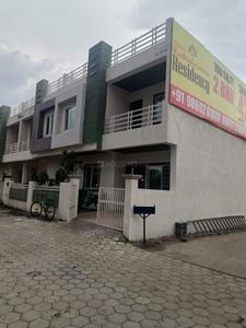 Project Image of 1400.0 - 1960.0 Sq.ft 3 BHK Villa for buy in Bhojpal Shri Radha Krishna Residency Phase II