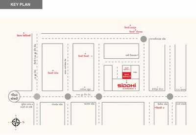 Project Image of 314.84 - 521.19 Sq.ft 1 BHK Apartment for buy in Gajraj Siddhi Elegance 2