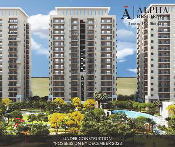 Project Image of 1335.0 - 2250.0 Sq.ft 3 BHK Apartment for buy in Alpha Eminence Phase 1