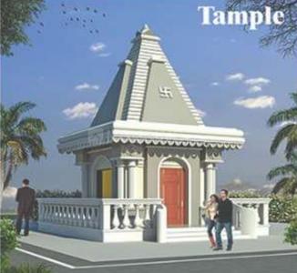 Unikue Bee Gee Temple 1