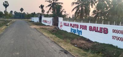 Project Image of 600.0 - 2400.0 Sq.ft Residential Plot Plot for buy in Nuworld Little Kerala