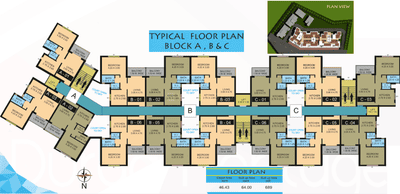 Project Image of 474.0 - 500.0 Sq.ft 1 BHK Apartment for buy in Raj Durga Heritage