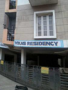 Project Image of 0.0 - 1250.0 Sq.ft 2 BHK Apartment for buy in DS Max DSMAX VIKAS RESIDENCY