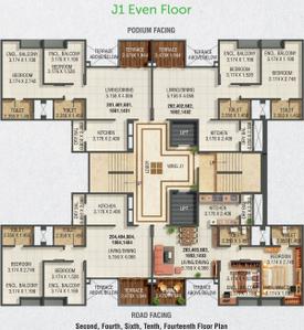 Project Image of 1032 Sq.ft 2 BHK Apartment / Flat for sale in Fursungi for Rs. 8600000