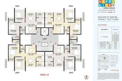 Project Image of 500.0 - 704.0 Sq.ft 2 BHK Apartment for buy in Samraat Apna Ghar Phase III